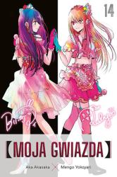 Cover file for '„Moja gwiazda”, tom 14'