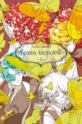 Cover file for 'Kraina klejnotów, tom 5'