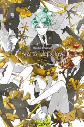 Cover file for 'Kraina klejnotów, tom 6'