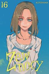 Cover file for 'Zew nocy, tom 16'