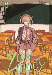 Cover file for 'Zew nocy, tom 18'