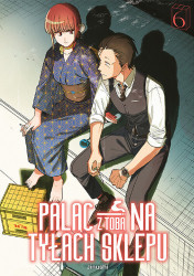 Cover file for 'Paląc z tobą na tyłach sklepu, tom 6'