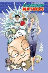 Cover file for 'Urusei Yatsura. Ci kosmiczni natręci, tom 4'