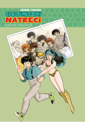 Cover file for 'Urusei Yatsura. Ci kosmiczni natręci, tom 12'