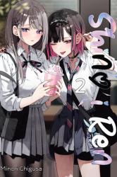 Cover file for 'Shino i Ren, tom 2'