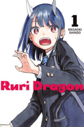 Cover file for 'Ruri Dragon, tom 1'