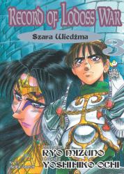 Cover file for 'Record of Lodoss War: Szara Wiedźma, tom 3'